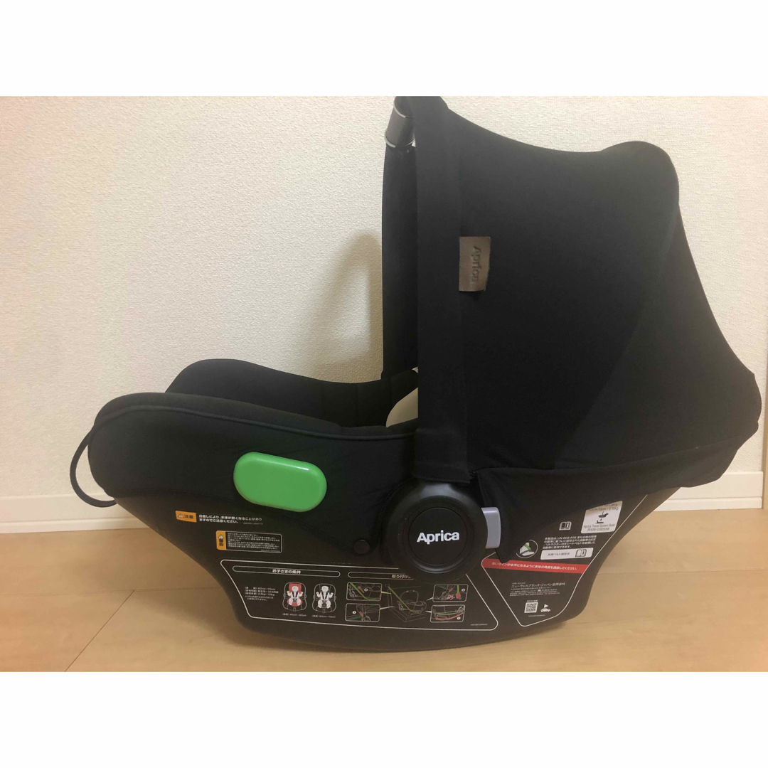 アップリカ ISOFIX ベース