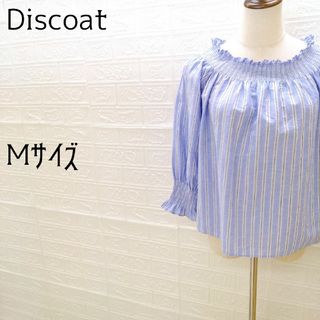 ディスコート(Discoat)の《Discoat》ディスコート　長袖ブラウス　チュニック　デイドリーム色　麻混(シャツ/ブラウス(長袖/七分))