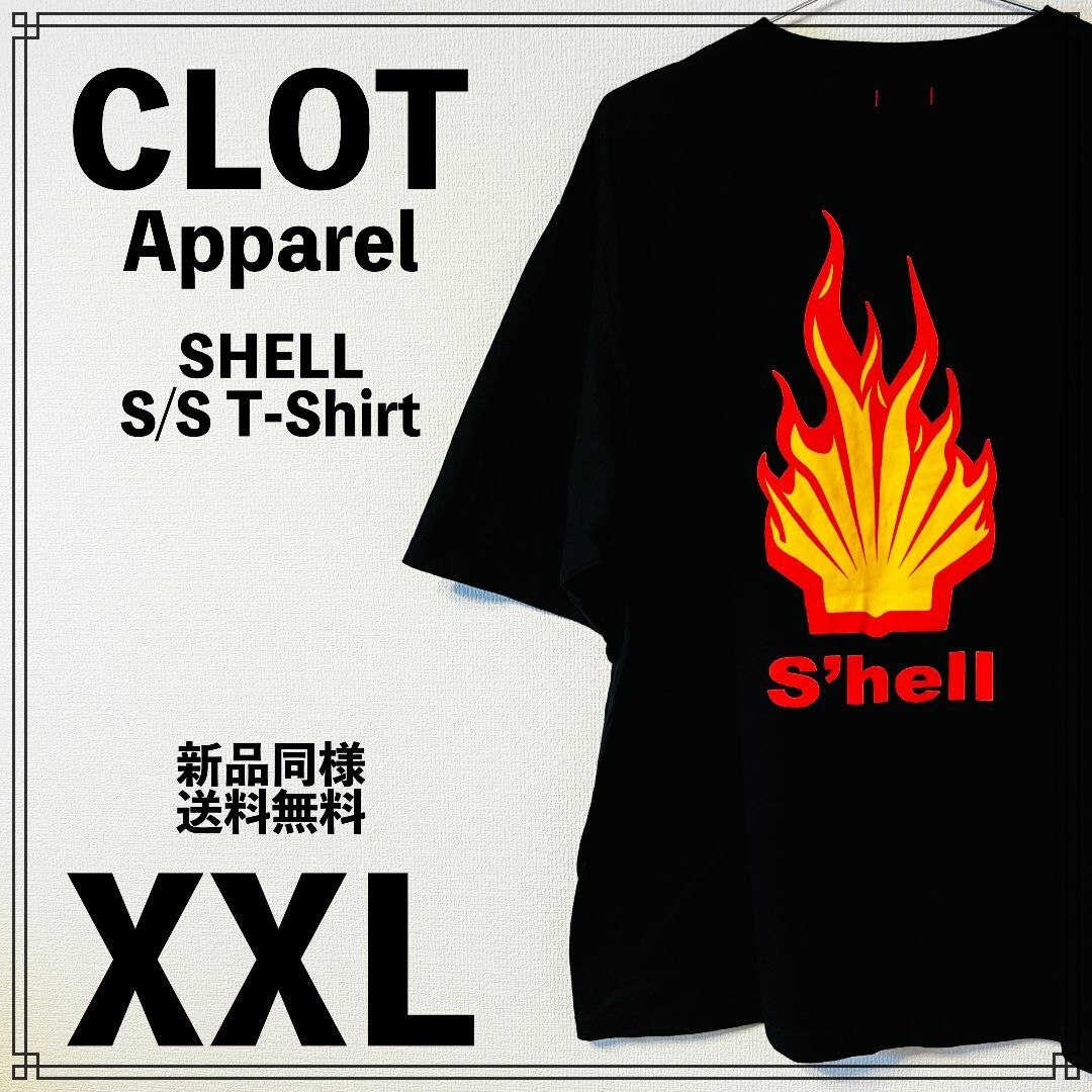 CLOT Apparel SHELL S/S T-Shirt XXLサイズ