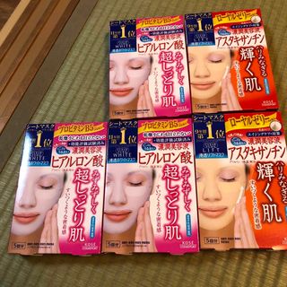 コーセーコスメポート(KOSE COSMEPORT)のKOSE クリアターンパック(その他)