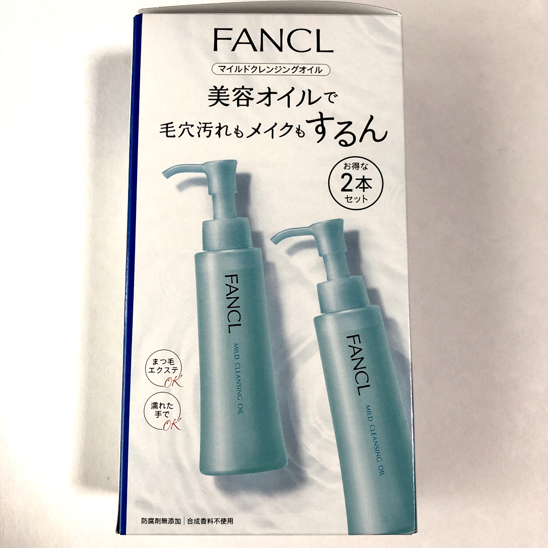 FANCL - ファンケル マイルドクレンジングオイル 120ML 2個セットの ...