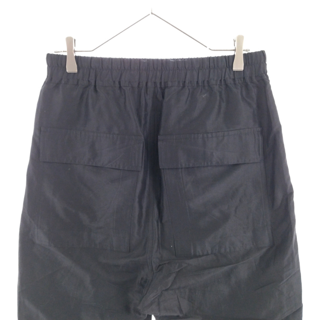Rick Owens - Rick Owens リックオウエンス 20SS Silk Blend Astaire