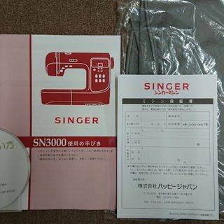 SINGER   シンガーSNコンピュータミシンの通販 by mos's shop