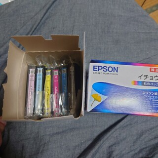 新品未使用 EPSON　エプソン純正インク イチョウ 6色パック 2箱セット