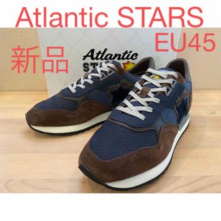 アトランティックスターズ(Atlantic STARS)の新品 アトランティックスターズ ドラコ クラシックレザースニーカー 45(スニーカー)