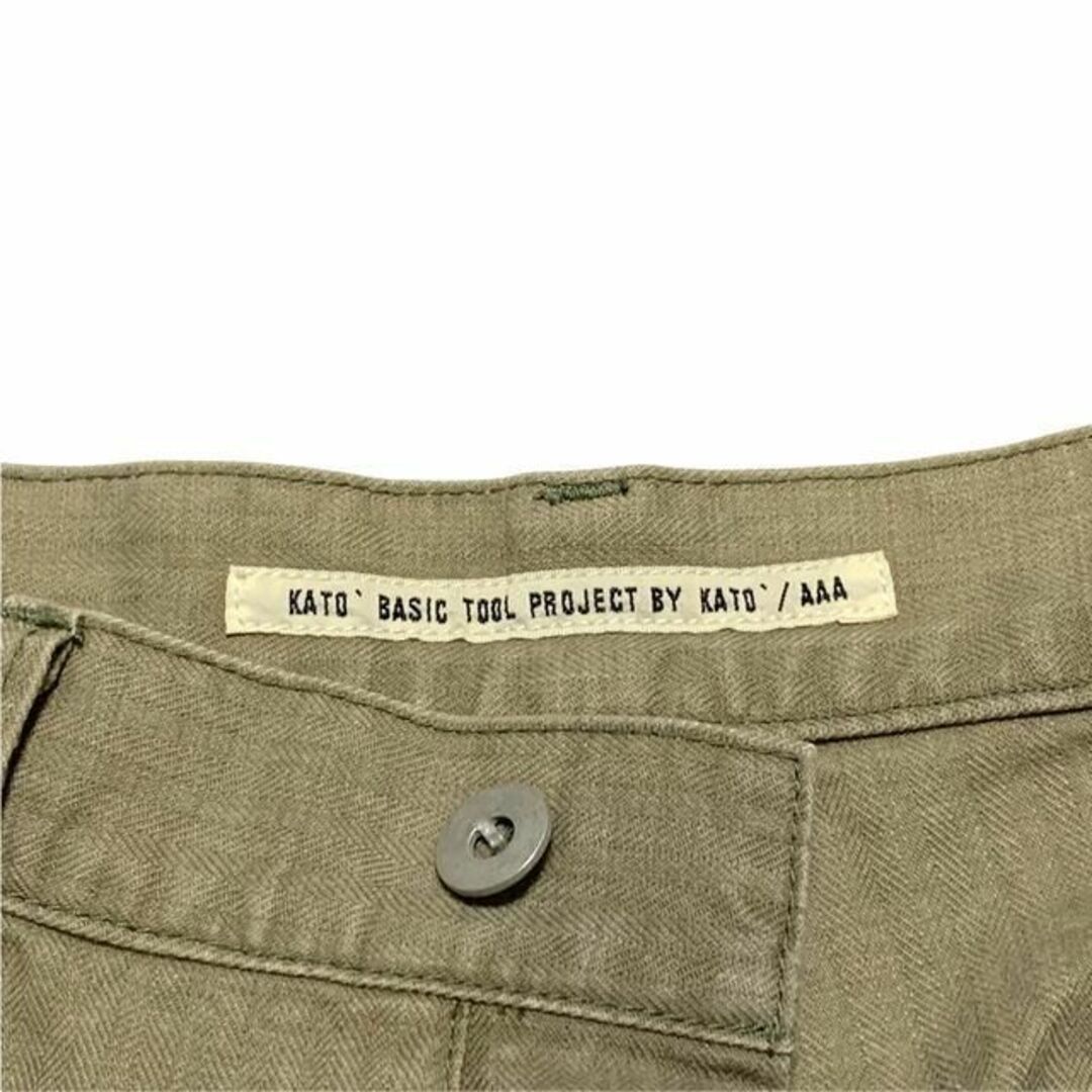 KATO パンツ Sサイズ - 通販 - hanackenovinky.cz