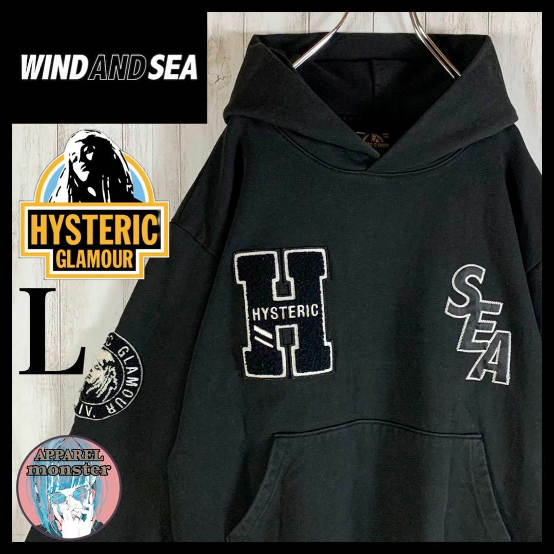 HYSTERIC GLAMOUR - 【コムドットやまと着用】ヒステリックグラマー