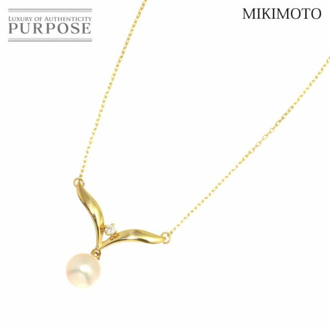 ミキモト MIKIMOTO アコヤ真珠 7.0mm ダイヤ ネックレス 42cm K18 YG イエローゴールド 750 パール VLP 90194725