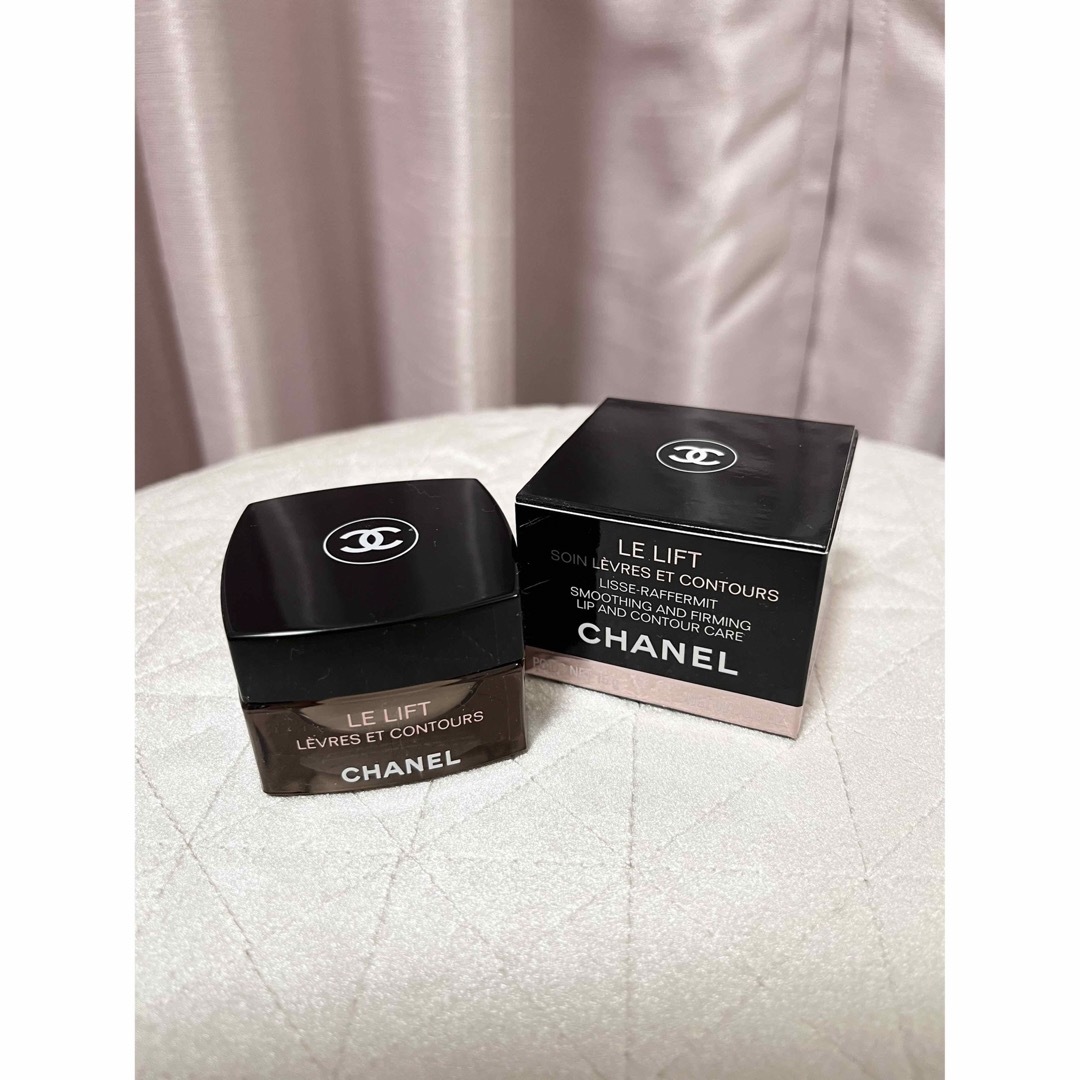 CHANEL(シャネル)のCHANELリップトリートメント コスメ/美容のスキンケア/基礎化粧品(リップケア/リップクリーム)の商品写真