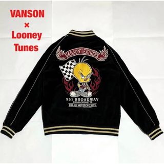 VANSON - VANSON×Looney Tunes　スカジャン　2WAY　ベロア　レーヨン