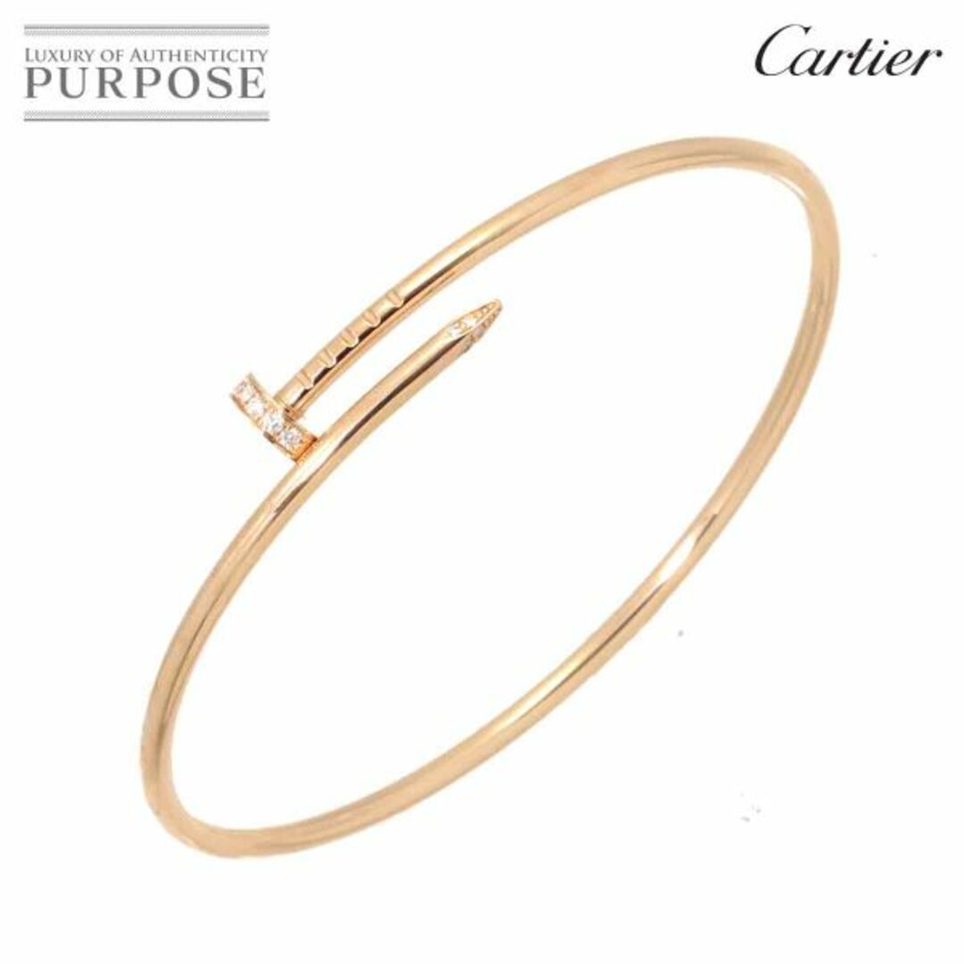 カルティエ Cartier ジュストアンクル SM #18 ブレスレット ダイヤ K18 PG 750【証明書付き】VLP 90199204