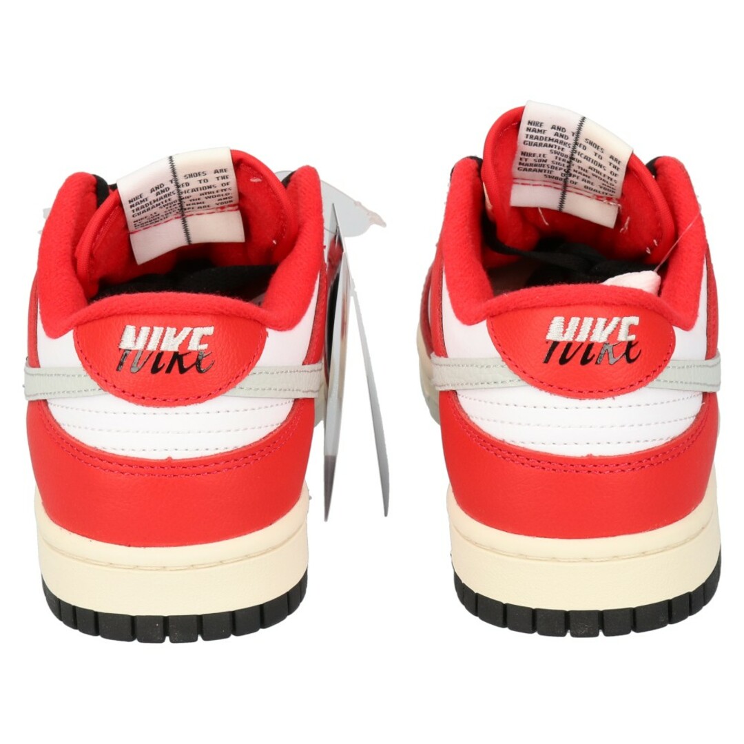 Nike Dunk Low Retro \