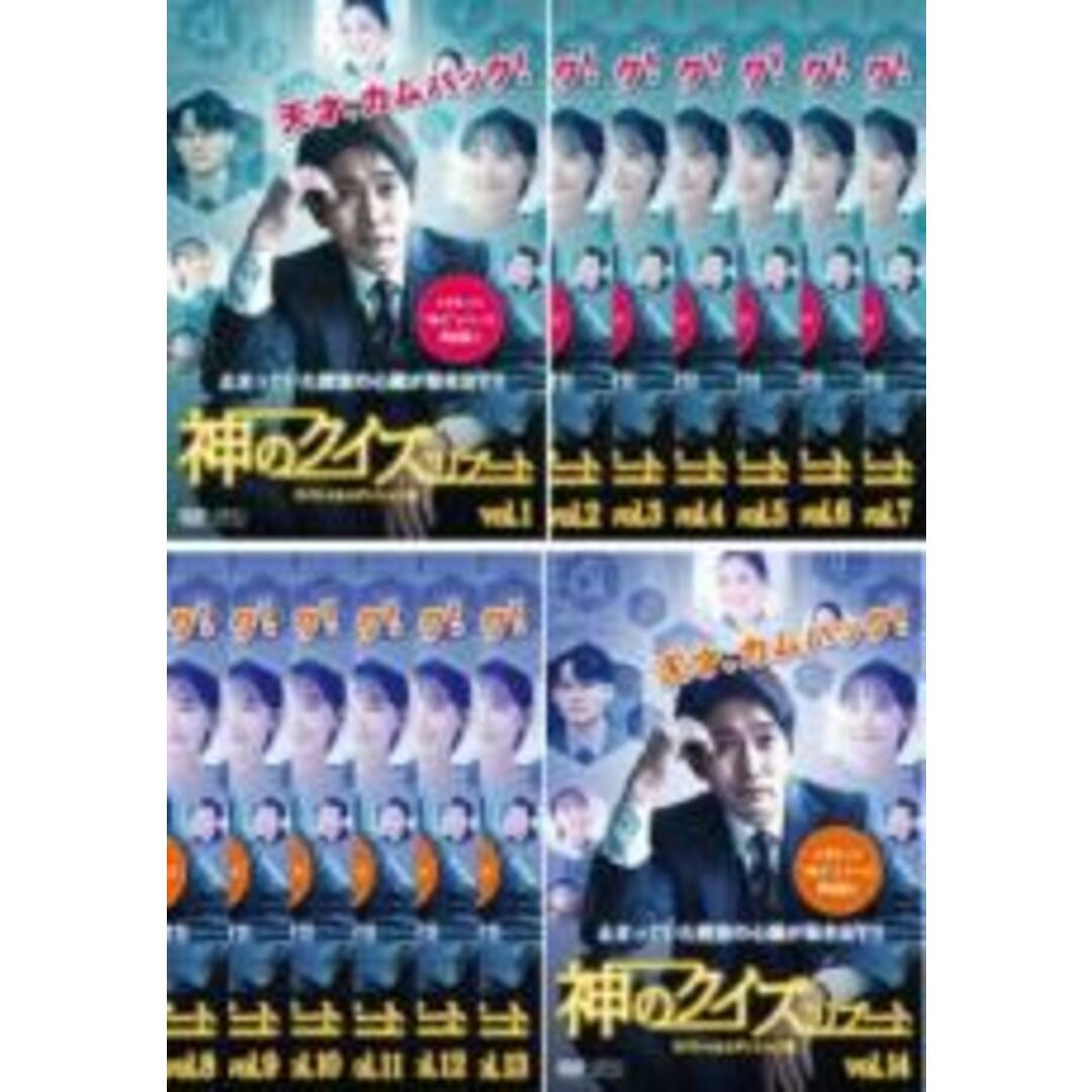 全巻セットDVD▼神のクイズ リブート スペシャルエディション版(14枚セット)第1話～第24話 最終【字幕】▽レンタル落ち 韓国カテゴリDVDセット