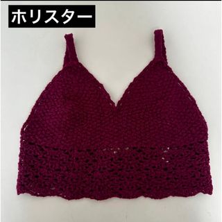 ホリスター(Hollister)のHOLLISTER   ニット　ビスチェ(ベアトップ/チューブトップ)