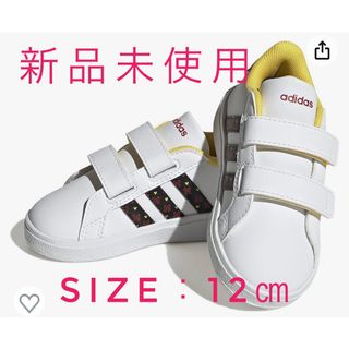 アディダス(adidas)の新品　未使用　ディズニー グランドコート  ミッキー　12㎝　男の子　女の子(スニーカー)