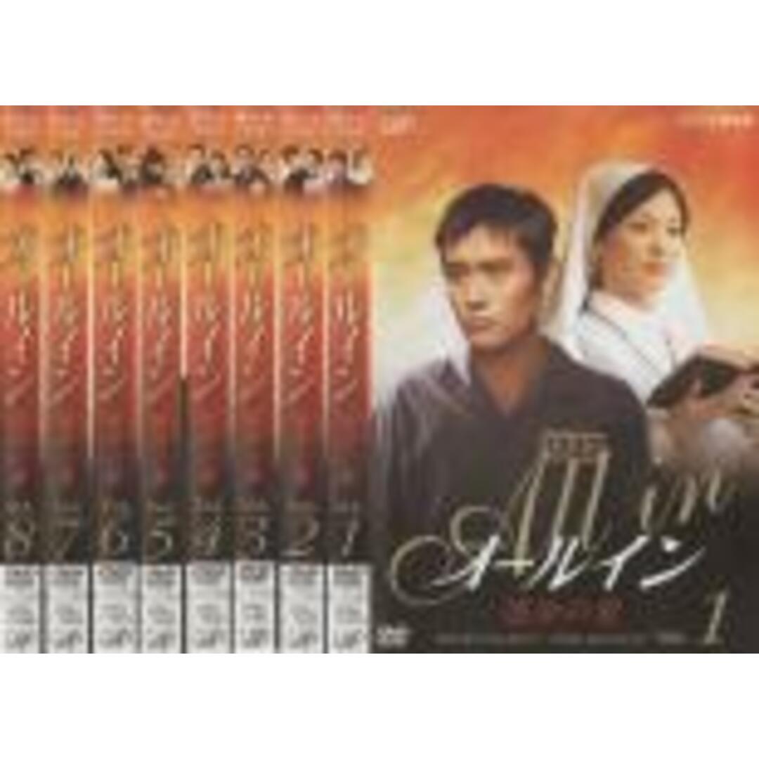 全巻セットDVD▼オールイン 運命の愛(8枚セット)第1回~最終話【字幕】▽レンタル落ち