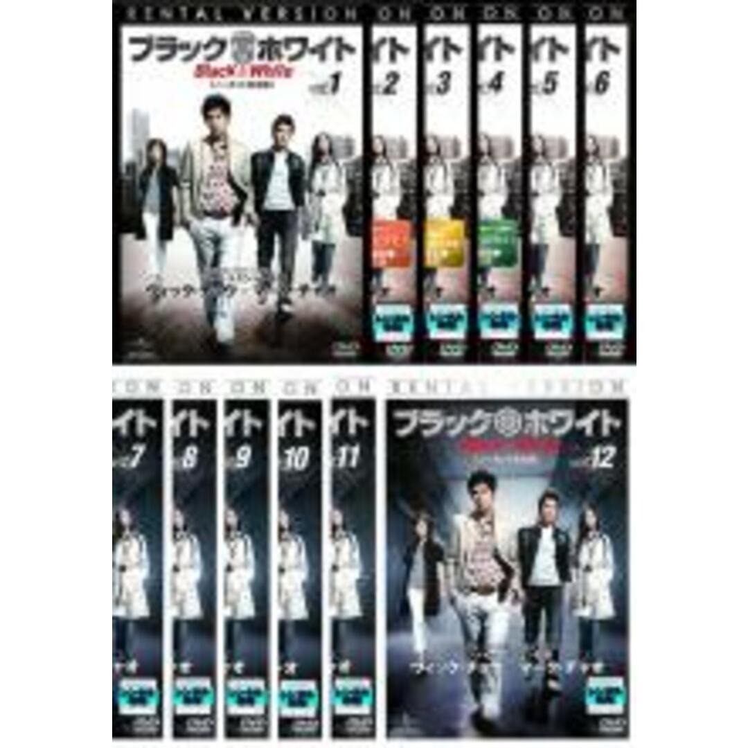 全巻セットDVD▼ブラック&ホワイト ノーカット完全版(12枚セット)第1話～第24話 最終【字幕】▽レンタル落ち 海外ドラマ