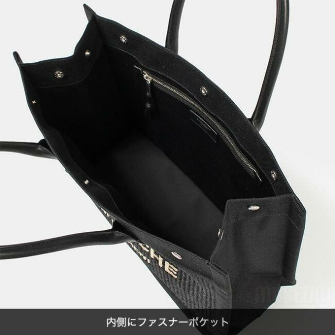 Saint Laurent - 【新品未使用】 SAINT LAURENT サンローラン トート