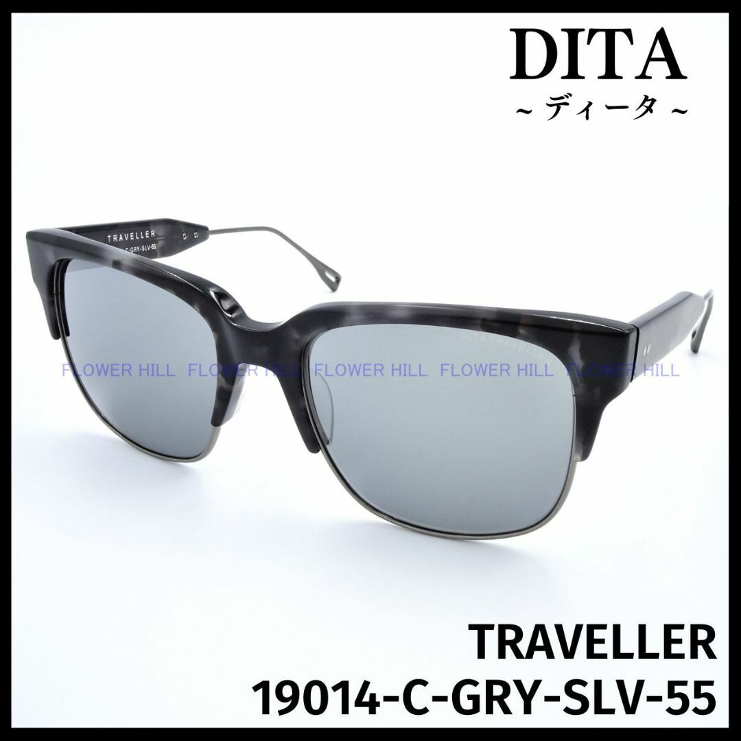 DITA サングラス TRAVELLER 19014-C-GRY-SLV-55