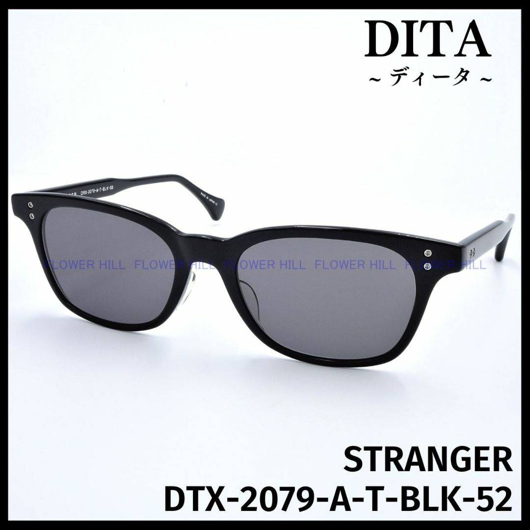 DITA サングラス STRANGER DRX-2079-A-T-BLK-52