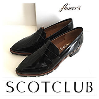 スコットクラブ(SCOT CLUB)の【新品】スコットクラブ購入【ポインテッド ローファー】23.5cm/黒(ローファー/革靴)
