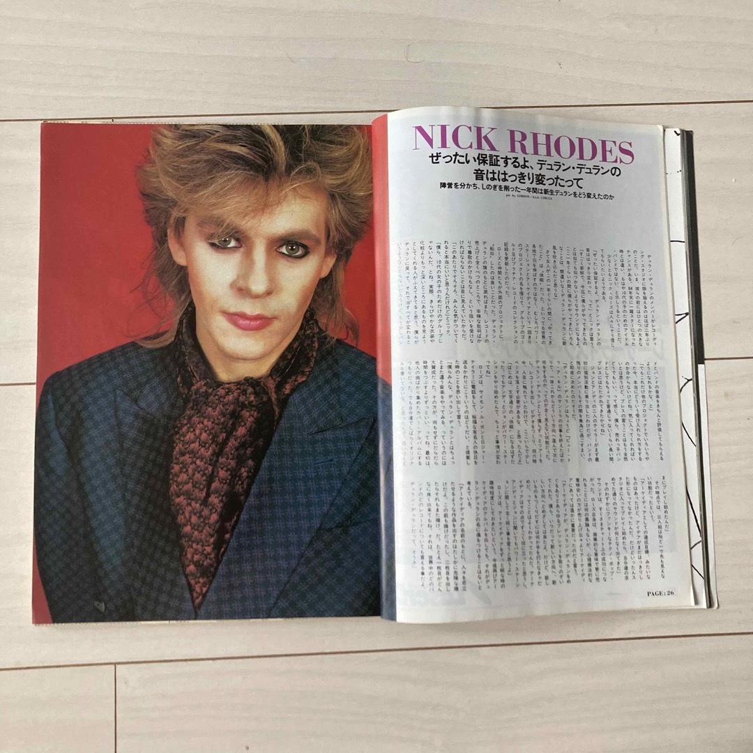 ★ロッキング・オン　1986.8月号　★ 洋楽雑誌 エンタメ/ホビーの雑誌(音楽/芸能)の商品写真