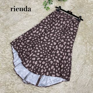 リエンダ(rienda)の＊美品＊ リエンダ  スカート フレア ロング 総柄   S(ロングスカート)