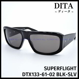 ディータ(DITA)のDITA ディータ サングラス SUPERFLIGHT DRS133-61-02(サングラス/メガネ)