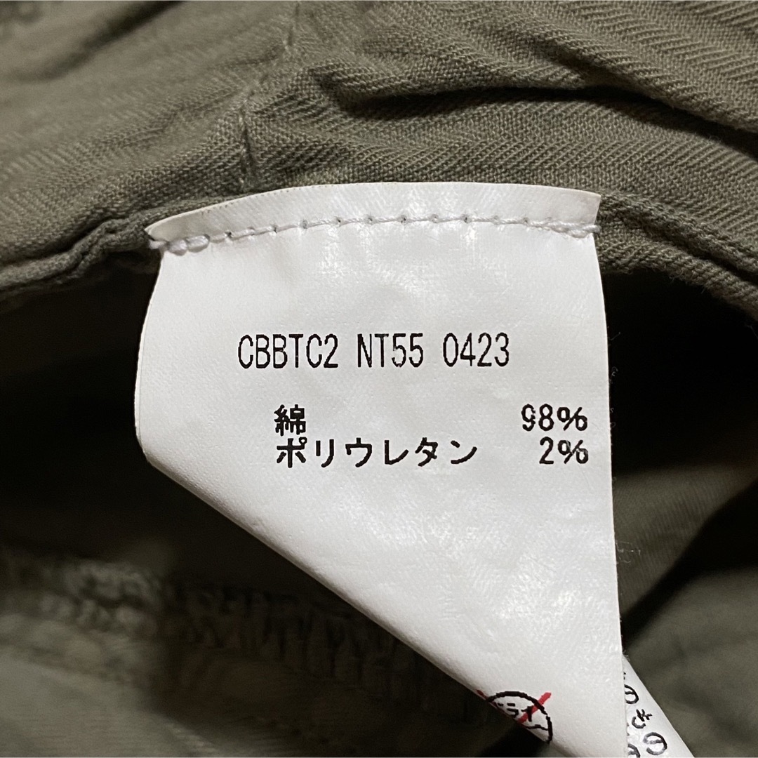 Pt - PT BERMUDA ストレッチ カーゴハーフパンツ サイズ48の通販 by