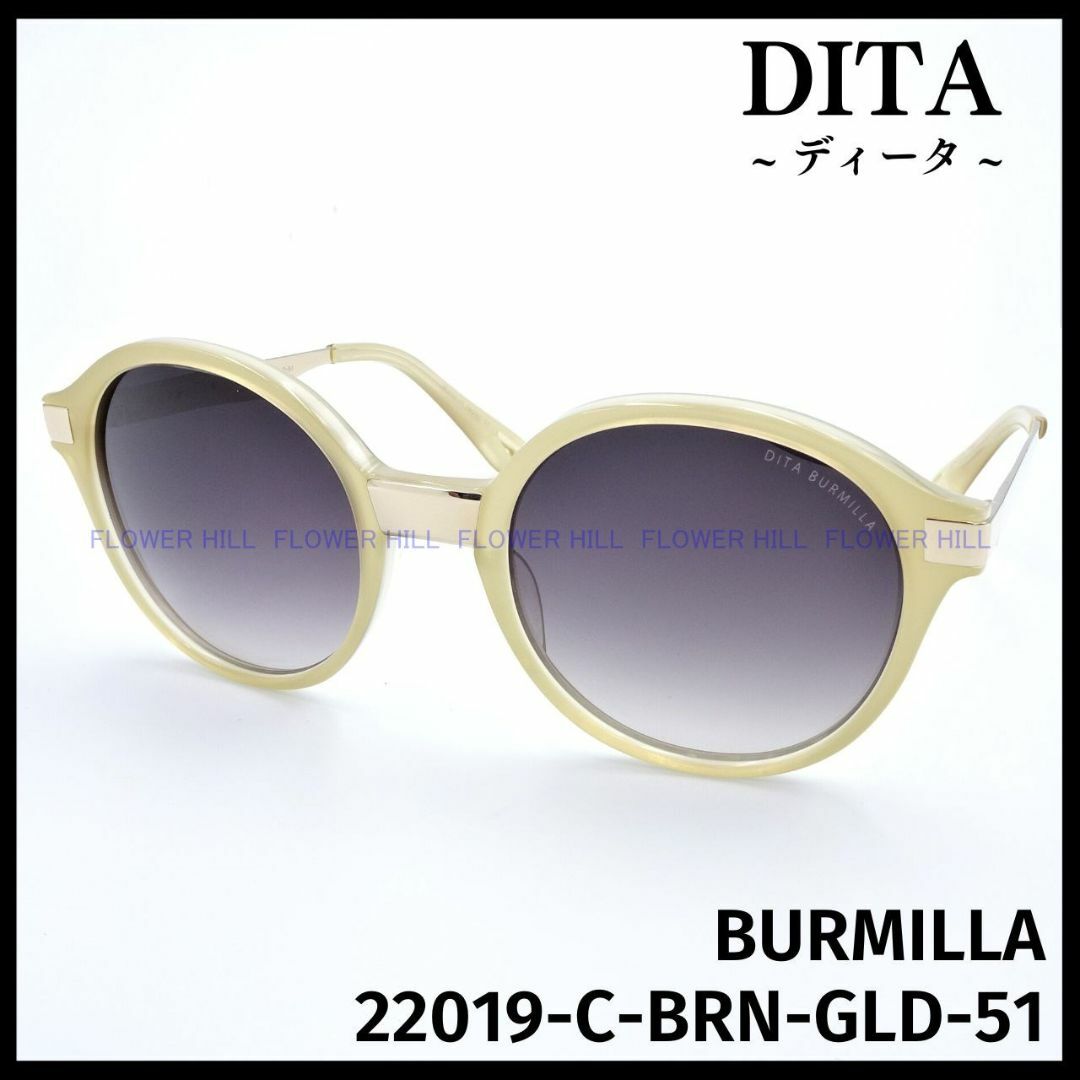 DITA サングラス BURMILLA 22019-C-BRN-GLD-51