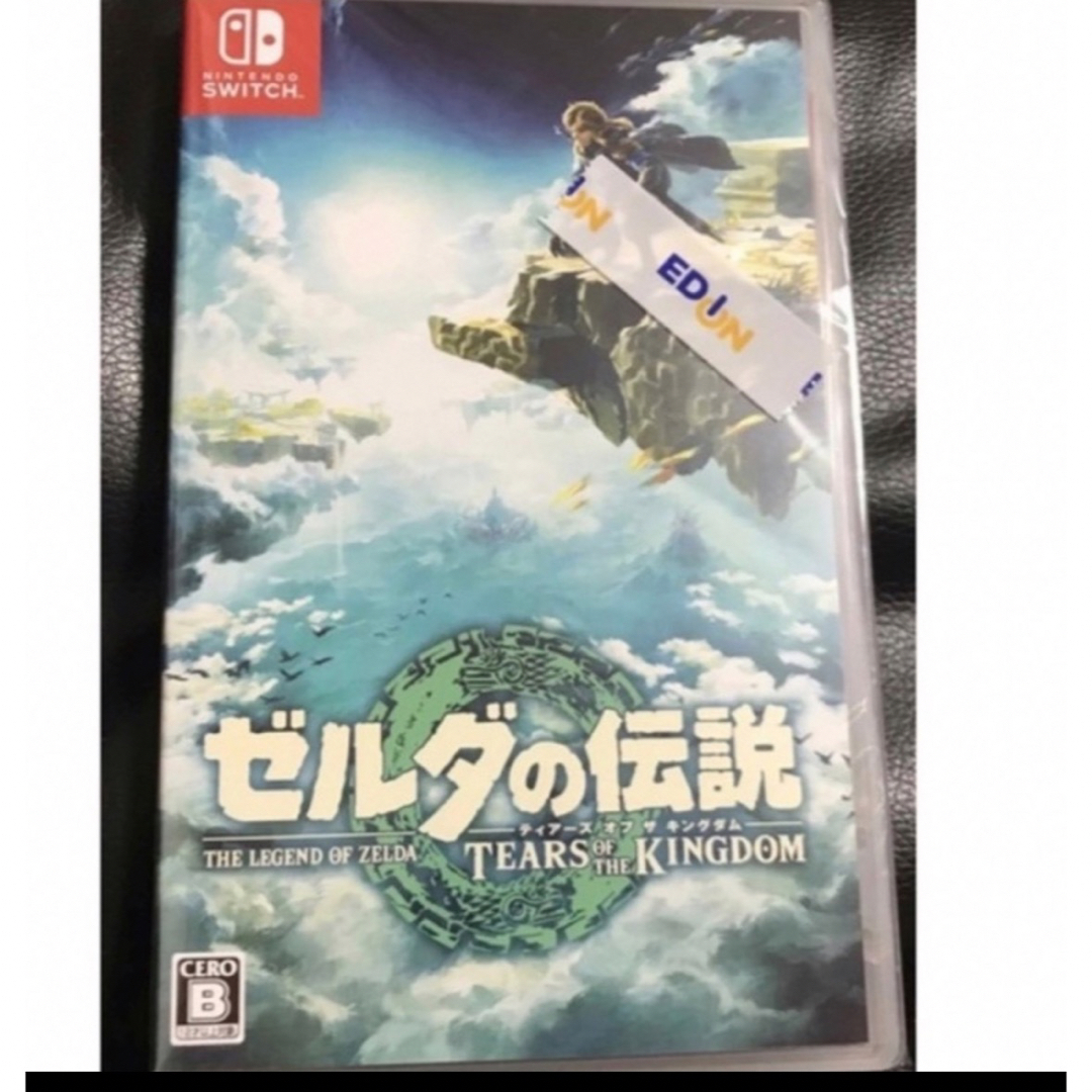 「ゼルダの伝説　ティアーズ オブ ザ キングダム Switch」が通販できます任天堂