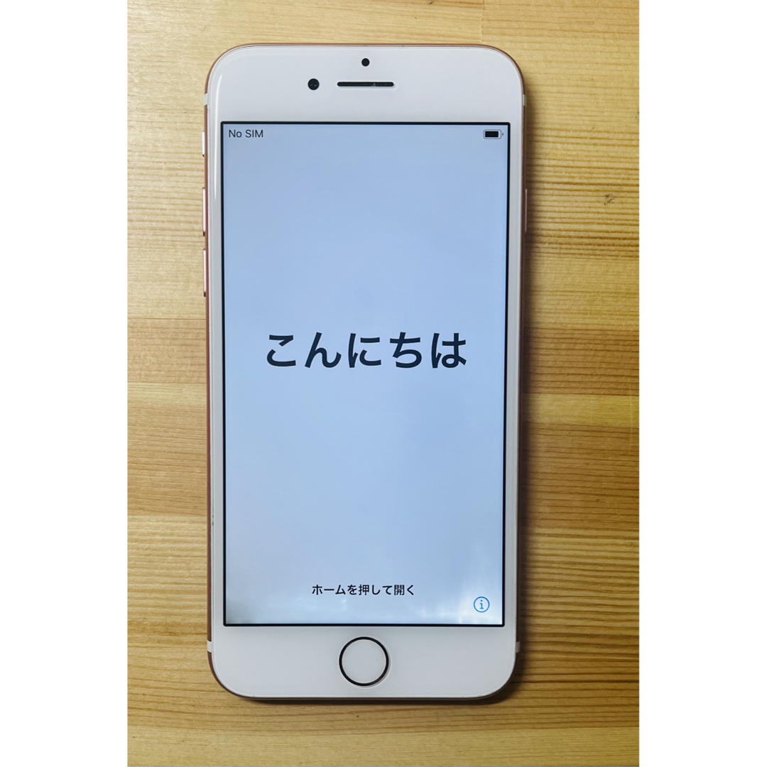 iPhone7 ローズゴールド　ジャンク品