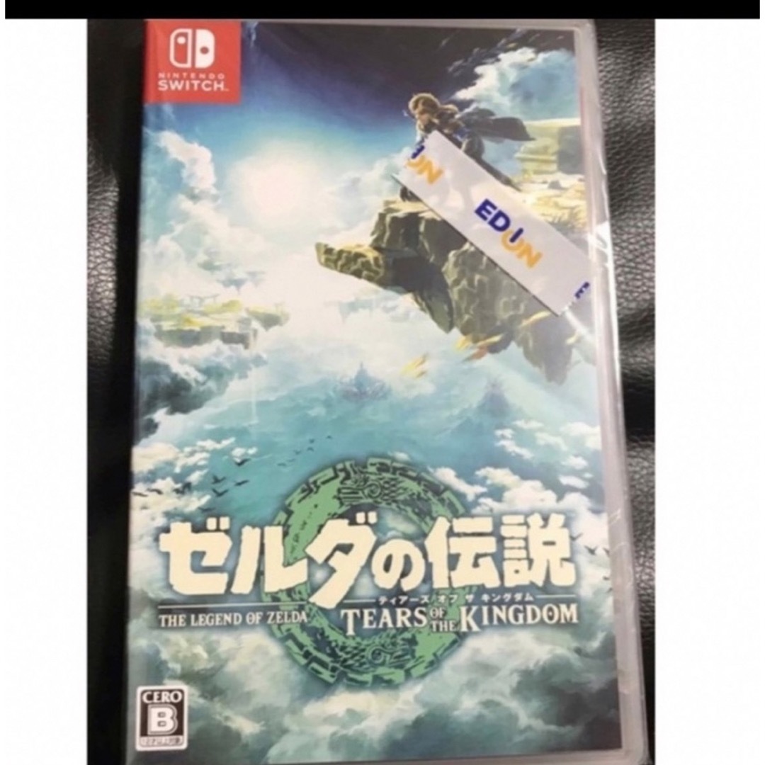 エンタメホビー「ゼルダの伝説　ティアーズ オブ ザ キングダム Switch」