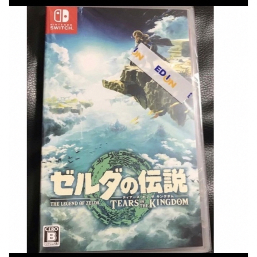 「ゼルダの伝説　ティアーズ オブ ザ キングダム Switch」