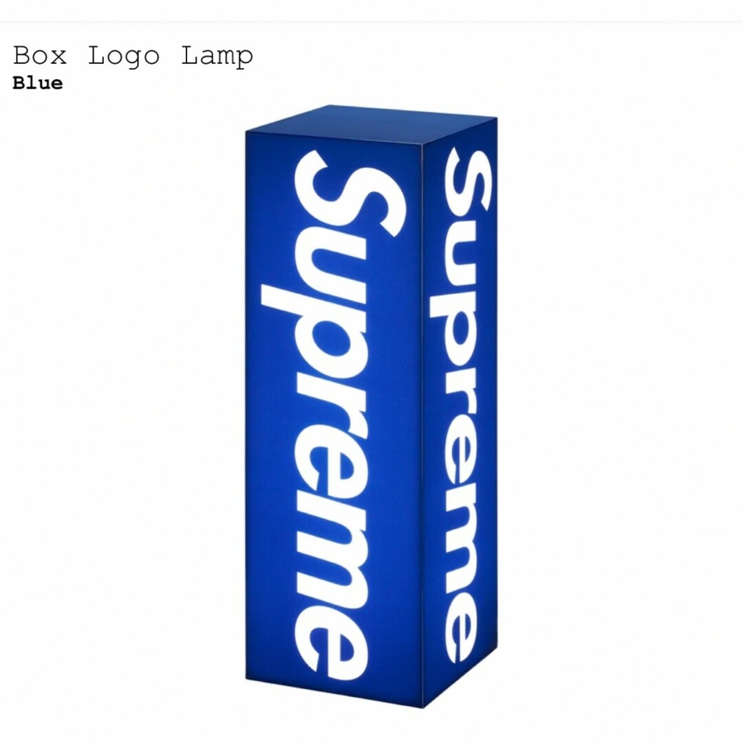 Supreme 2023FW Box Logo Lamp Blue