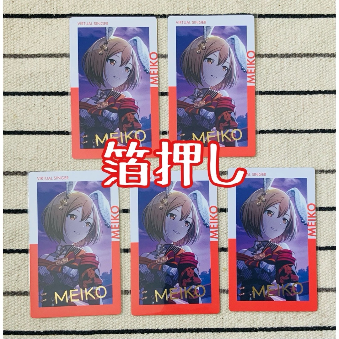 プロセカ エピカ vol.9A MEIKO 箔押しあり - カードファイト!! ヴァン プロセカ エピカ vol.9A MEIKO 箔押しあり - カードファイト!! ヴァン