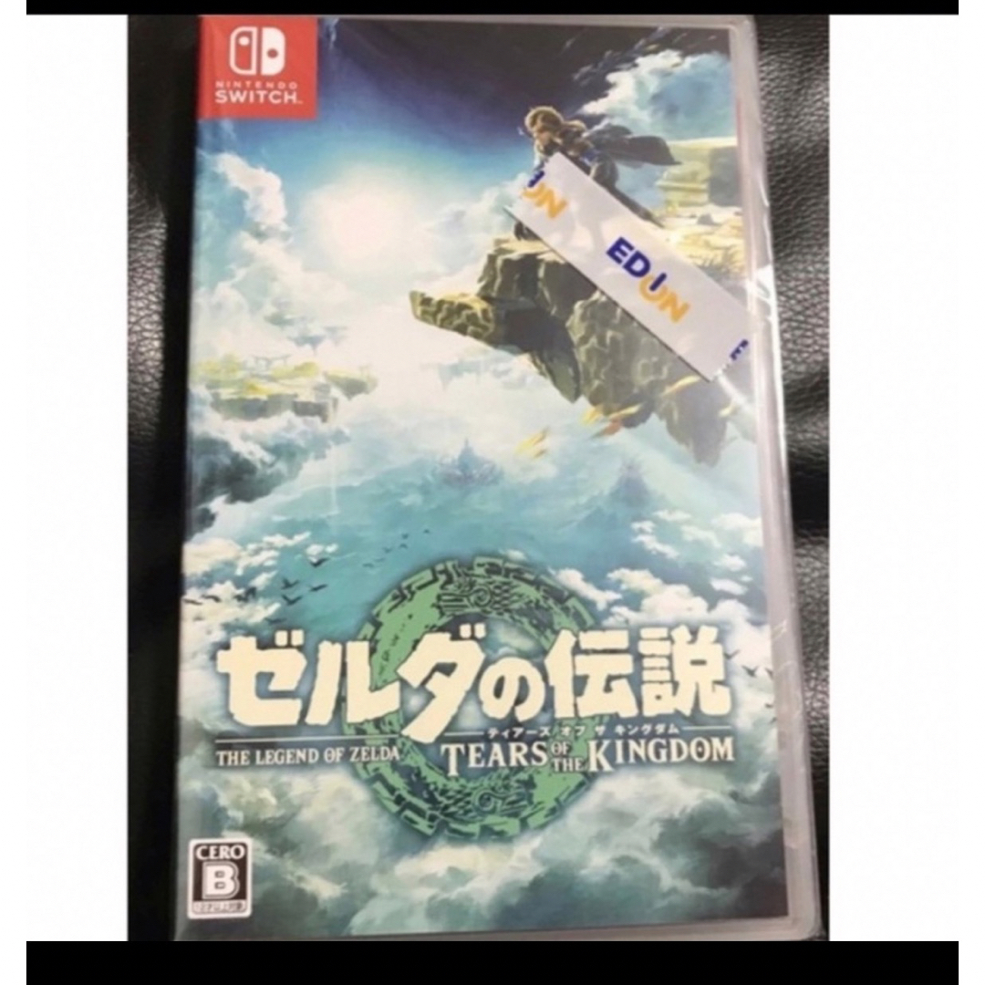 ゲームソフトゲーム機本体「ゼルダの伝説　ティアーズ オブ ザ キングダム Switch」