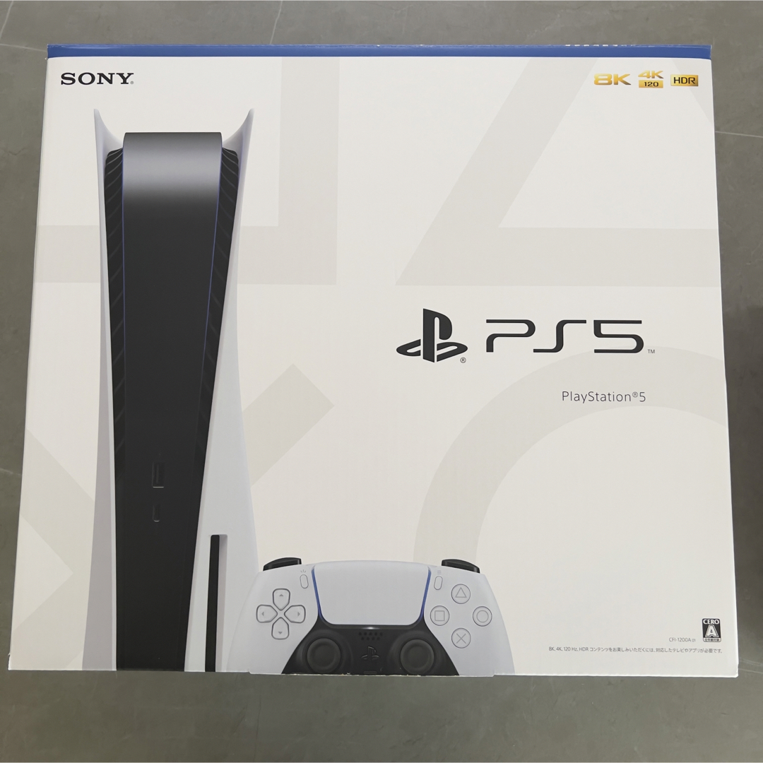 SONY PlayStation 5 PS5 CFI-1200A 01 美品