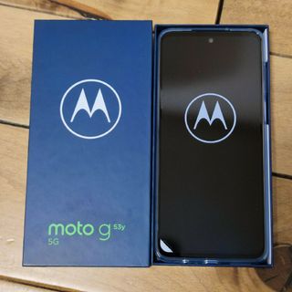 moto g30 新品未使用ダークパール