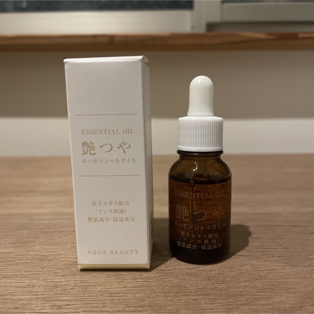 アクアビューティー　艶つやエッセンシャルオイル　10ml  コスメ/美容のスキンケア/基礎化粧品(美容液)の商品写真