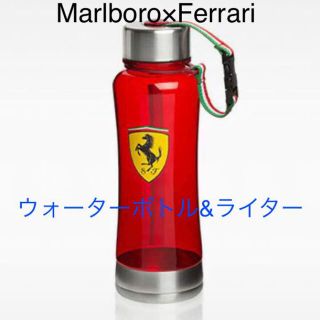 フェラーリ(Ferrari)のMarlboro×Ferrariキャンペーン当選品★２点セット！(その他)