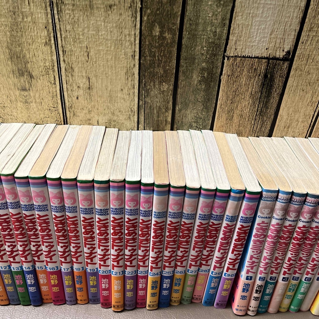 ときめきトゥナイト 全巻(1-30)+ときめきミッドナイト 全巻(1-9) 漫画 ときめきトゥナイト 全巻(1-30)+ときめきミッドナイト 全巻(1-9) 漫画
