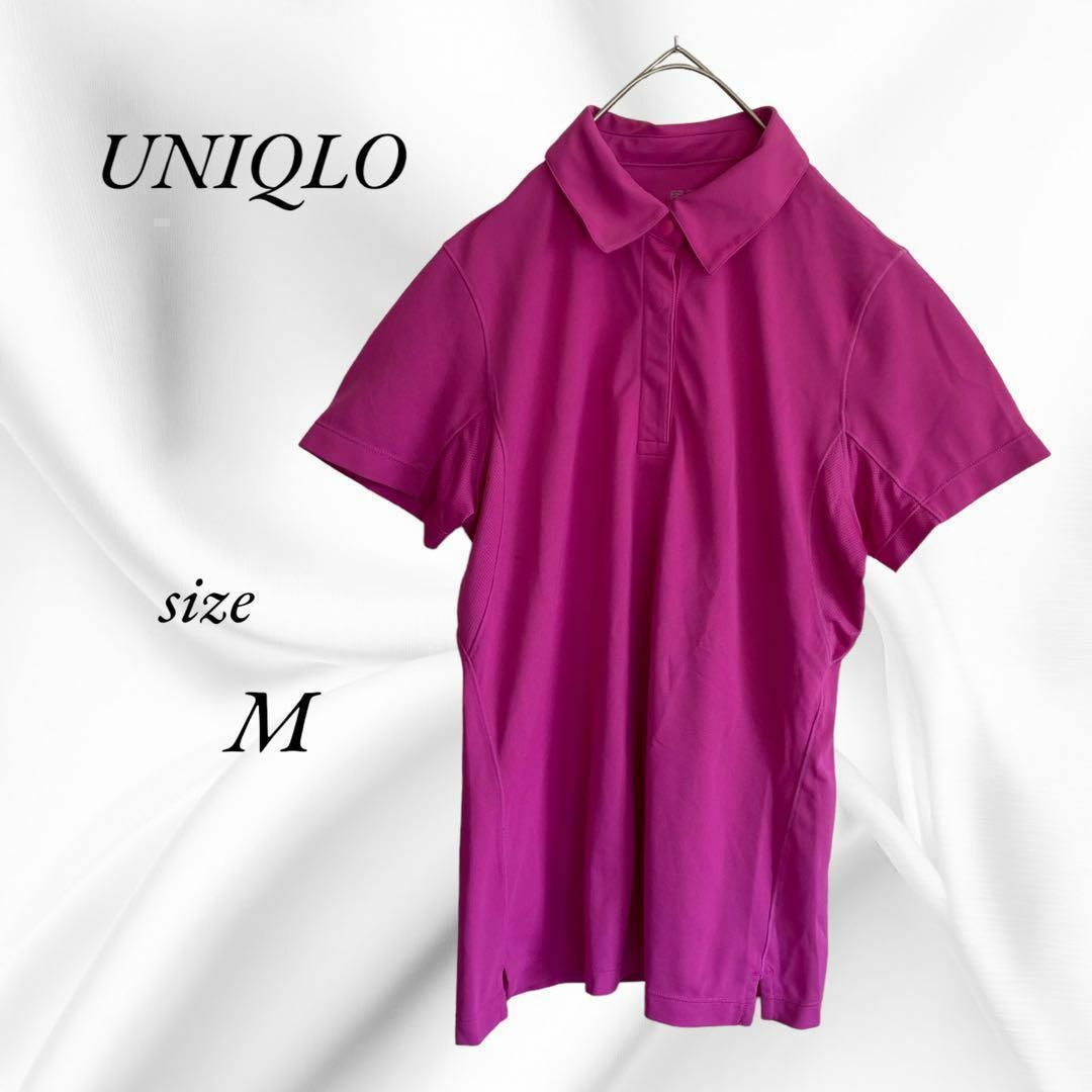 UNIQLO ユニクロ　レディース　ポロシャツ　Mサイズ   パープル