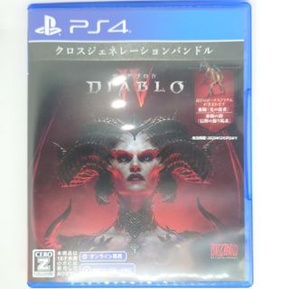 ブリザード(Blizzard)のディアブロ4 PS4(家庭用ゲームソフト)