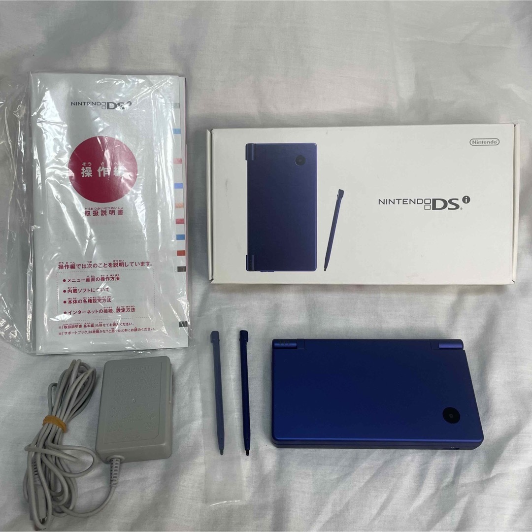 ニンテンドーDS lite クリムゾンブラック DSi メタリックブルーセット