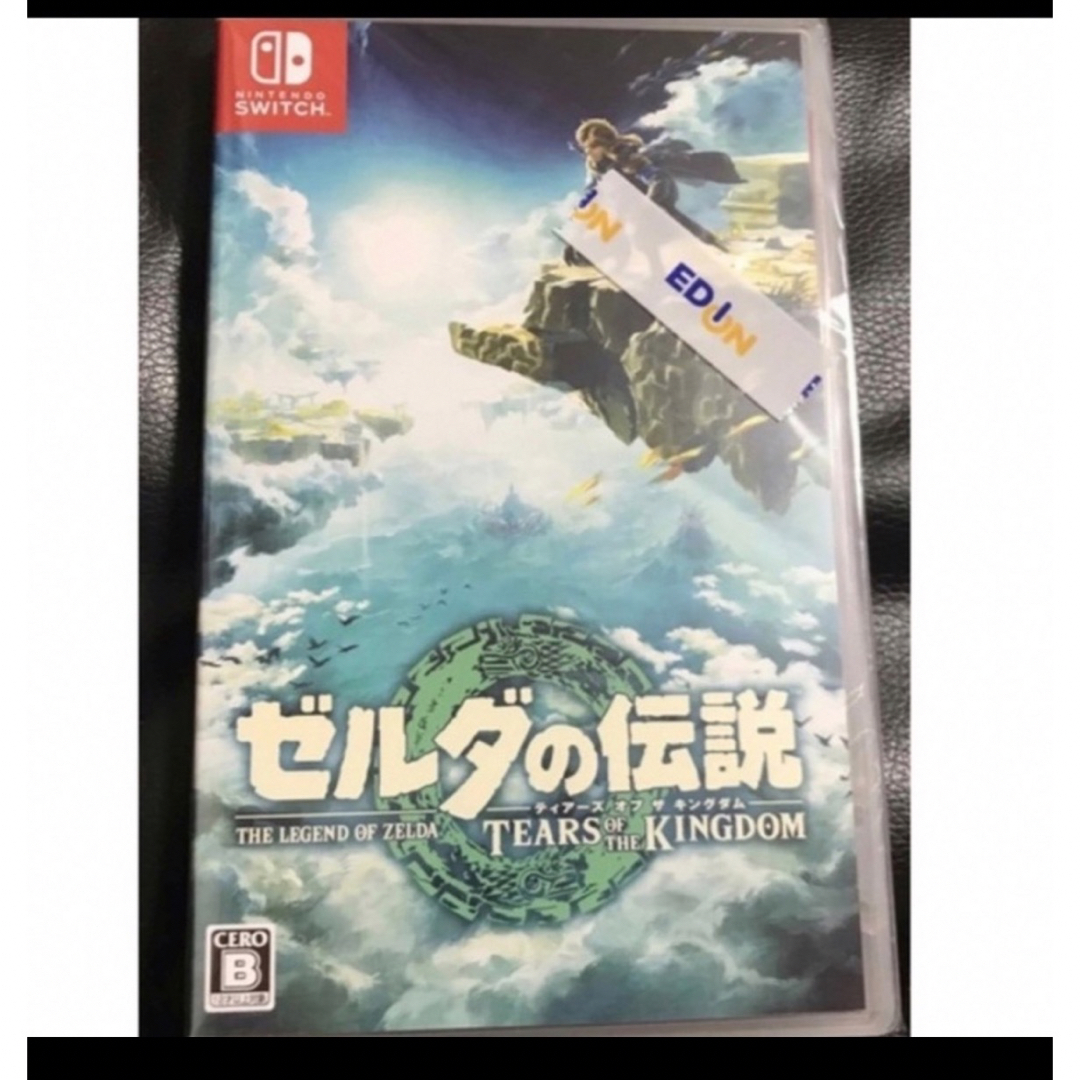 ゲームソフトゲーム機本体「ゼルダの伝説　ティアーズ オブ ザ キングダム Switch」