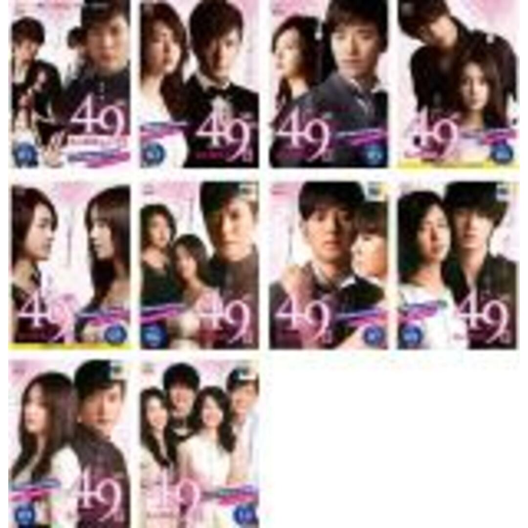 全巻セットDVD▼私の期限は49日(10枚セット)第1話～最終話▽レンタル落ち 韓国