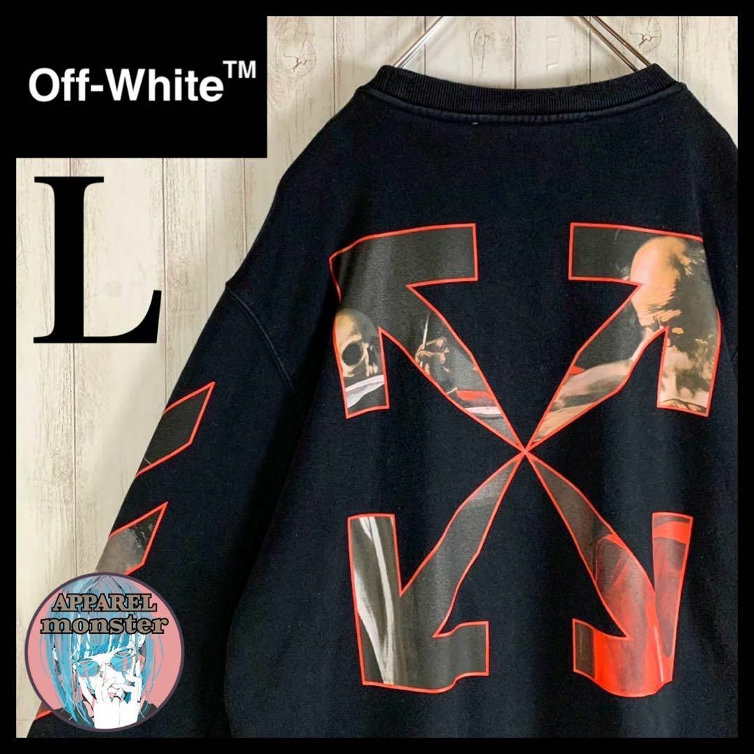 新品】OFF-WHITE Caravaggio アロー ロゴ スウェット L-