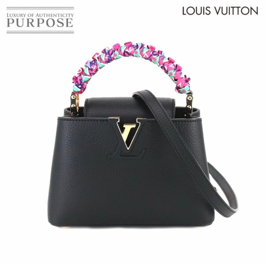 LOUIS VUITTON(ルイヴィトン)の未使用 展示品 ルイ ヴィトン LOUIS VUITTON カプシーヌ MINI 2way ハンド ショルダー バッグ トリヨンレザー シルク ノワール M55085 RFID VLP 90202132 レディースのバッグ(ハンドバッグ)の商品写真