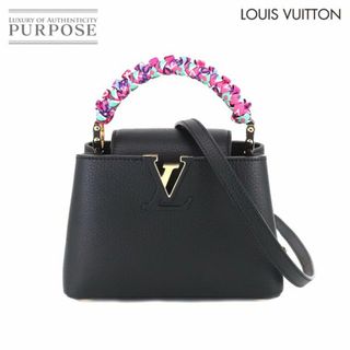 ルイヴィトン(LOUIS VUITTON)の未使用 展示品 ルイ ヴィトン LOUIS VUITTON カプシーヌ MINI 2way ハンド ショルダー バッグ トリヨンレザー シルク ノワール M55085 RFID VLP 90202132(ハンドバッグ)